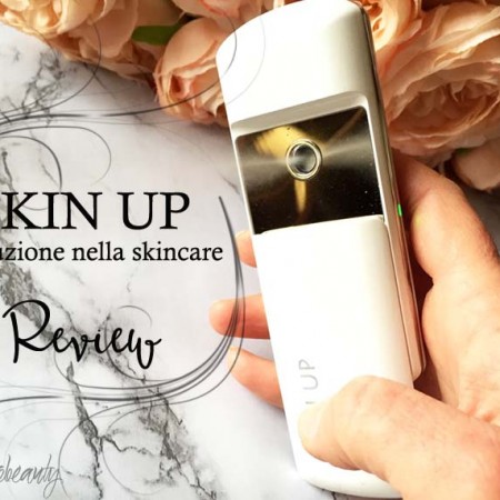 skin up review